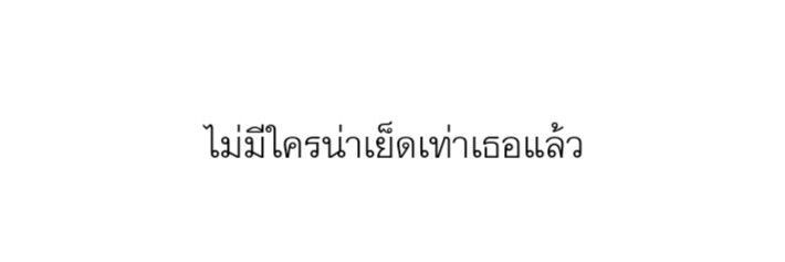 / banner
