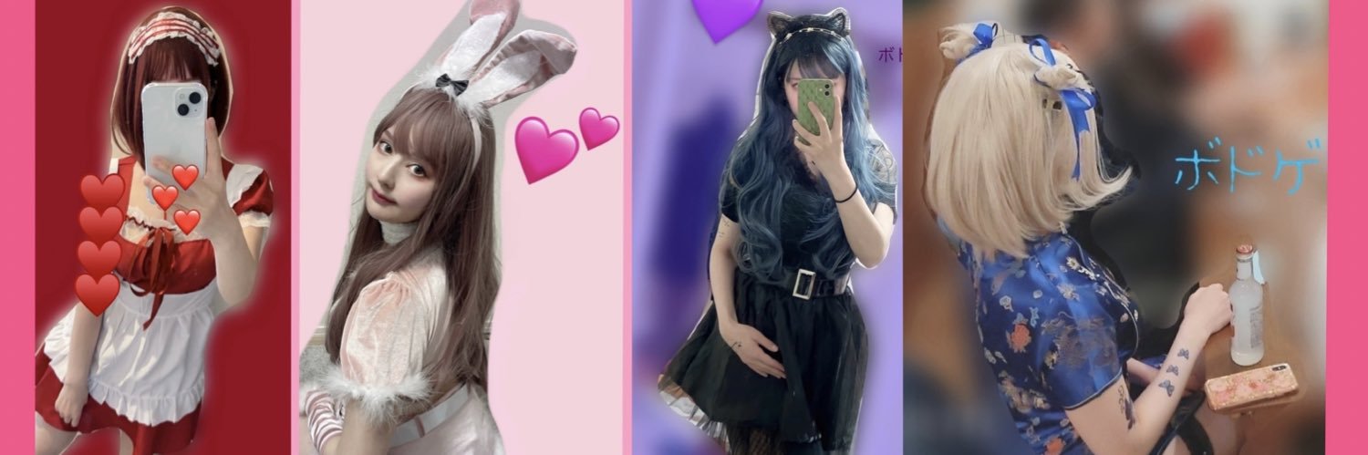 心華（こころ）🦋１y推しは娘 banner