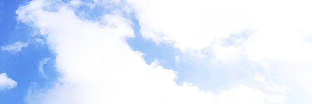highland @Async Voice's banner