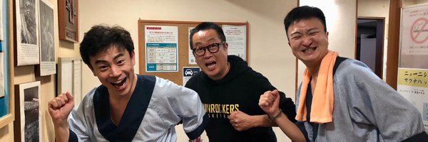 Satsummer099 Profile Banner