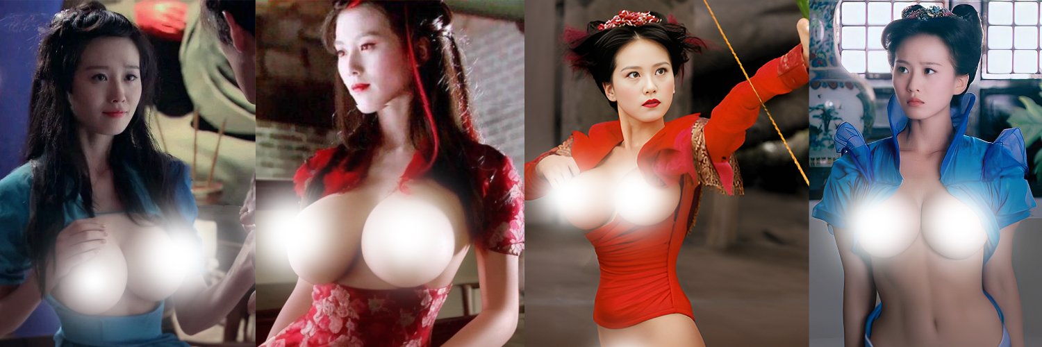 龙葵公主 banner