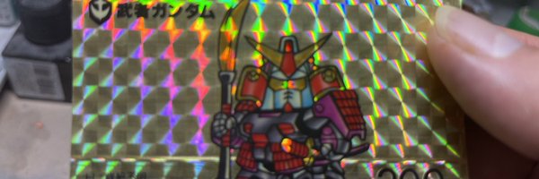 sakura_cassle Profile Banner