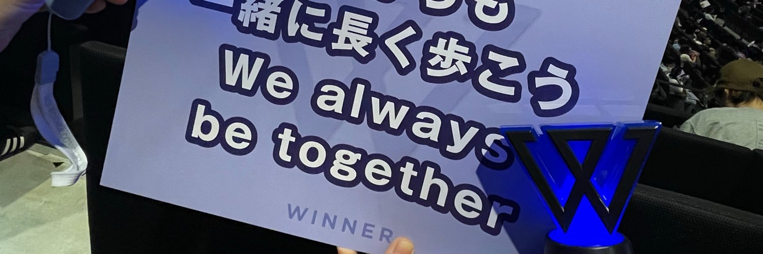 yae112e's profile banner image