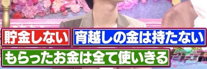 HEYASEMAIYO's profile banner image