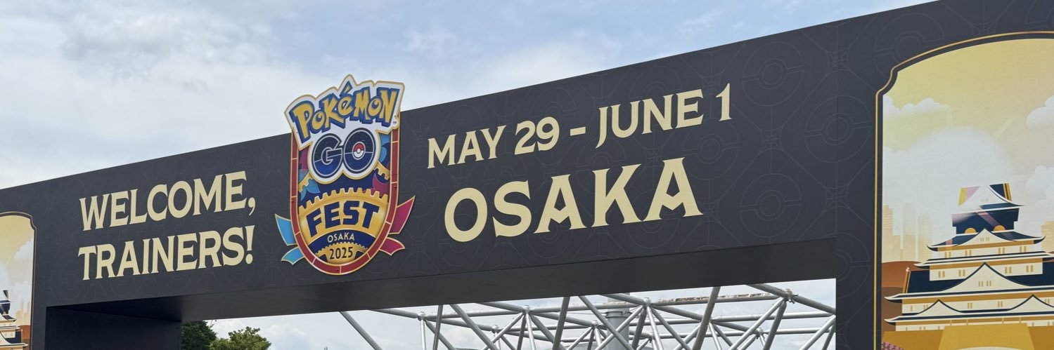 ハイロー@LIONコーヒー回収bot banner