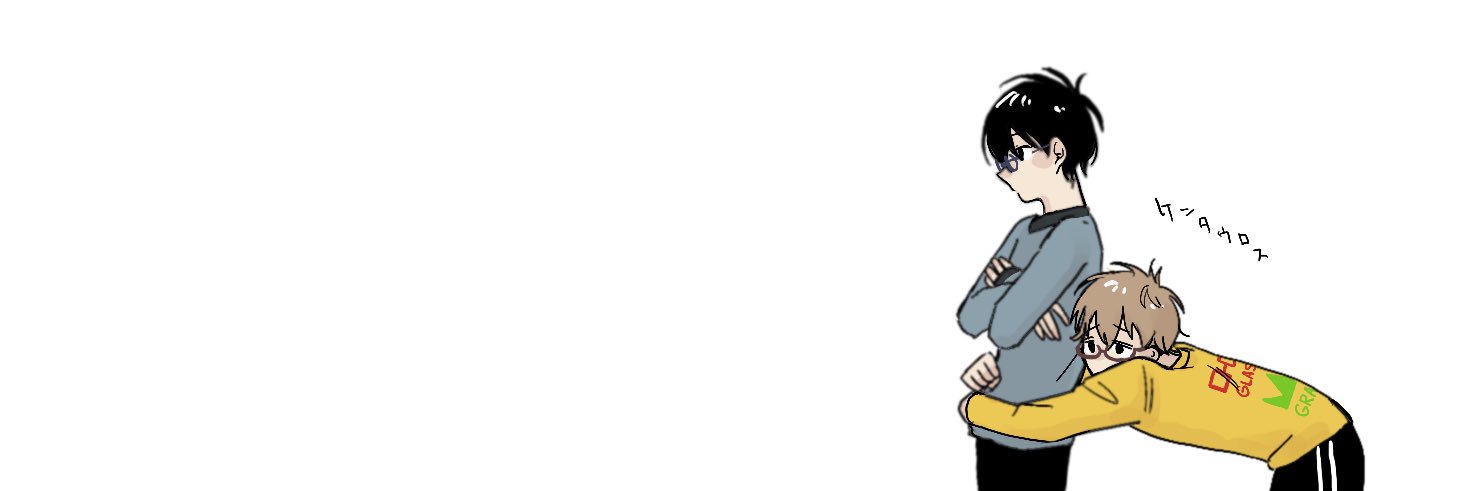 skskdisk100's profile banner image