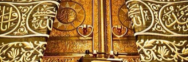 yunitahmad Profile Banner