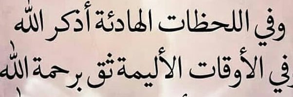 ابوسلطان banner