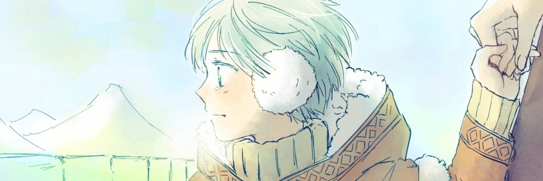 header image