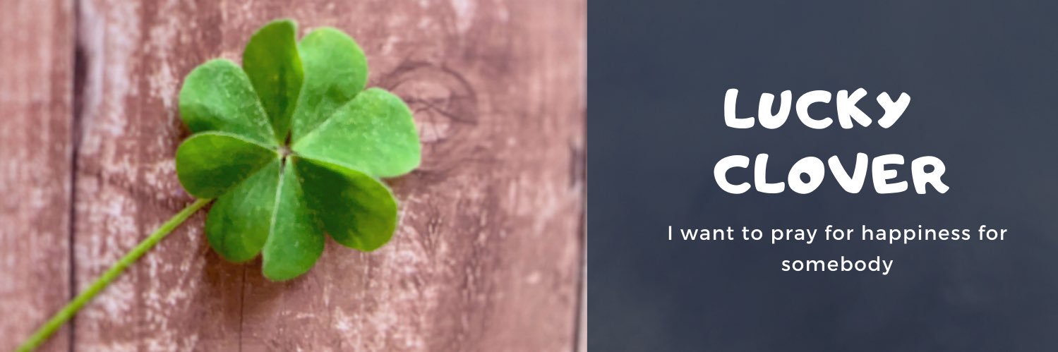 ひで@うどん県 banner