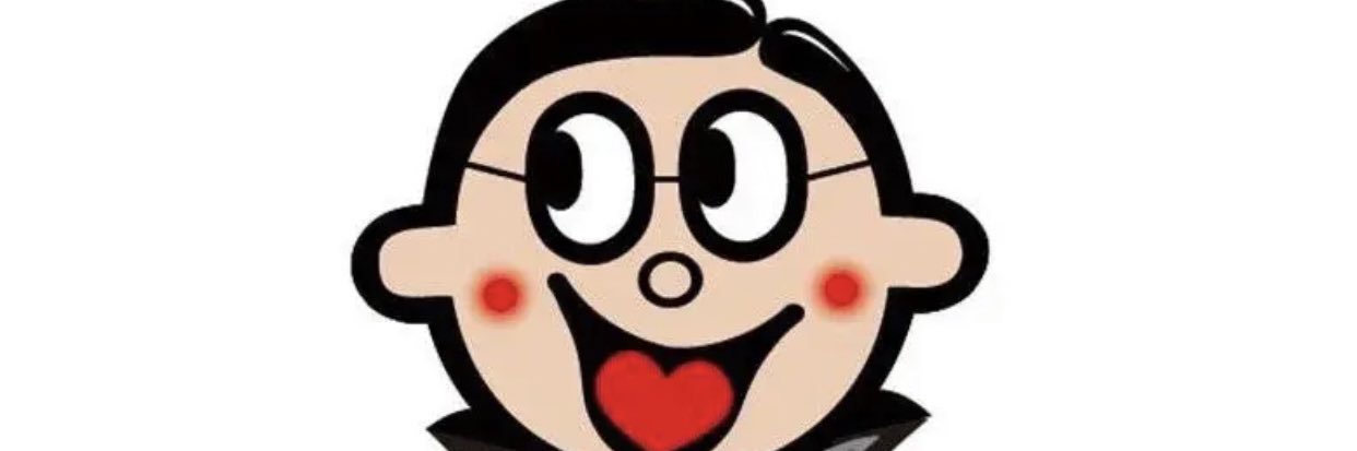 Xx banner