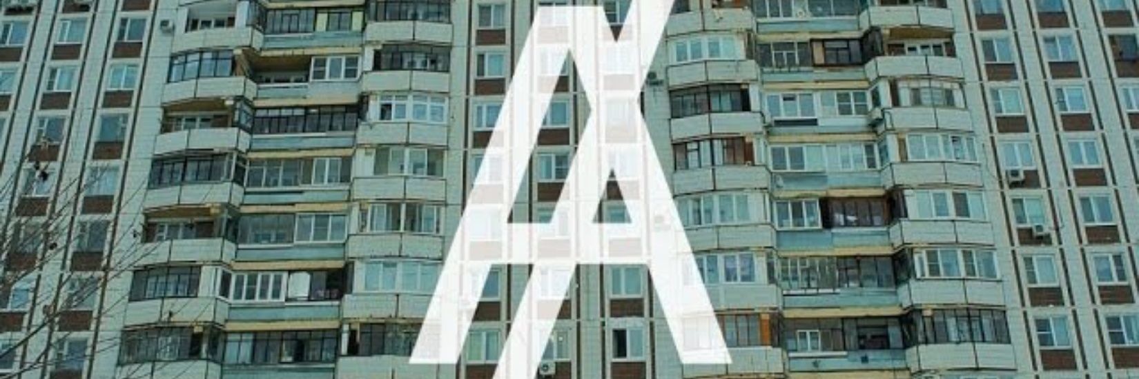 🕊️🎄☃️ВРАЗЬ☃️🎄 banner