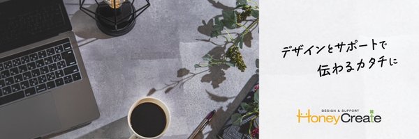 honey_create Profile Banner