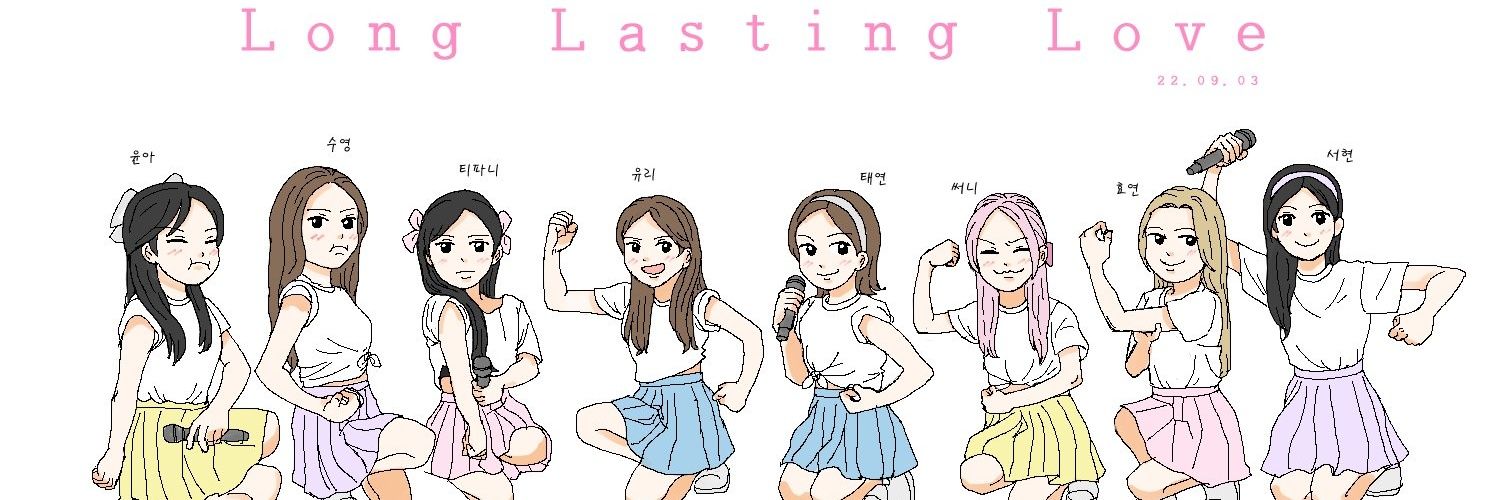 DaylightSsun's profile banner image