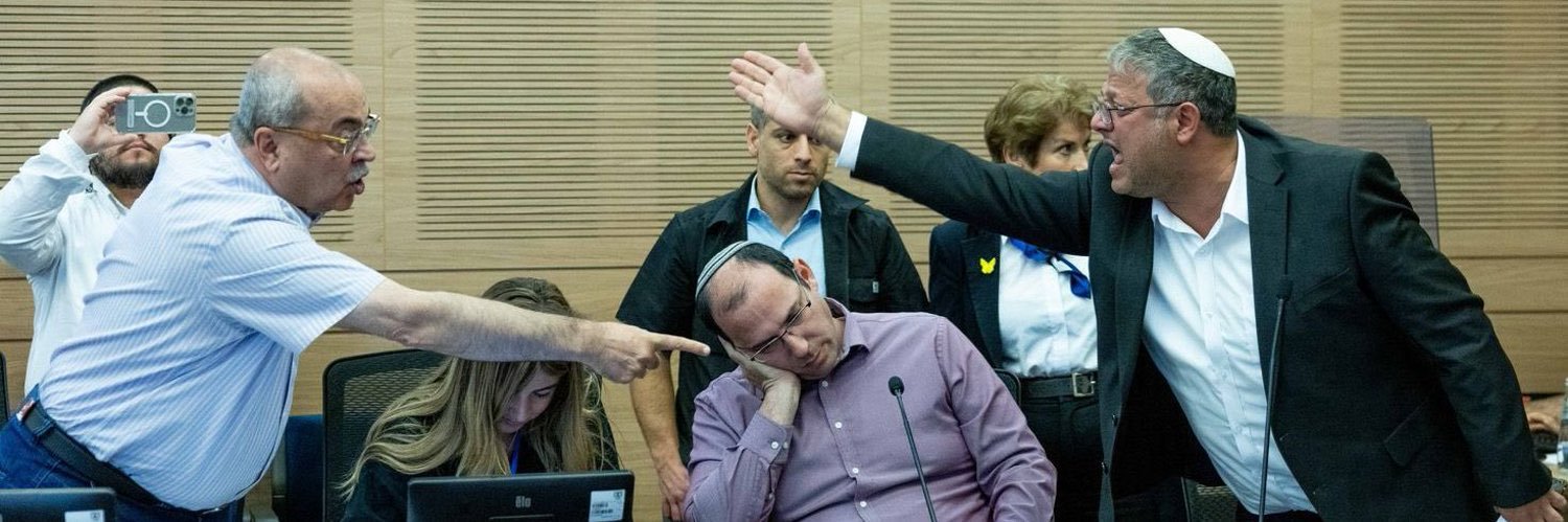 שילה אתיאס banner