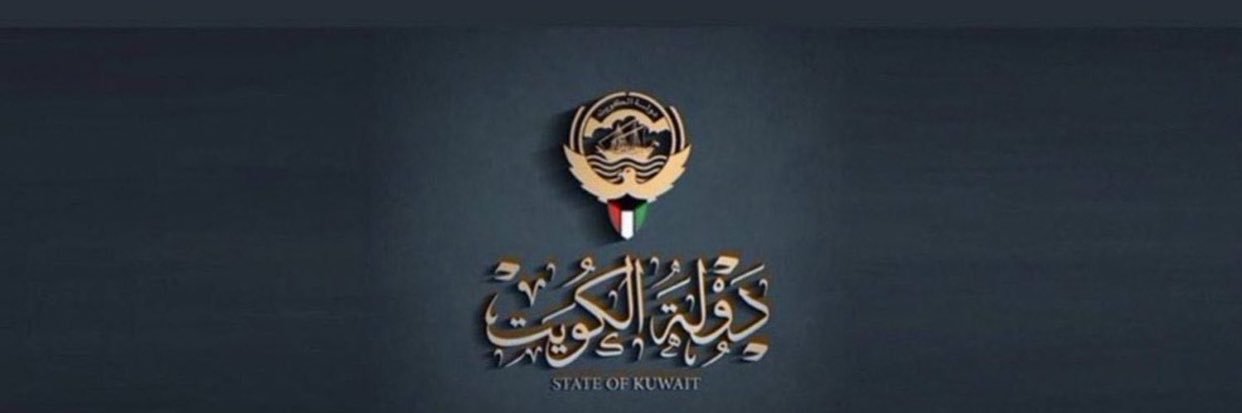 علي خالد banner