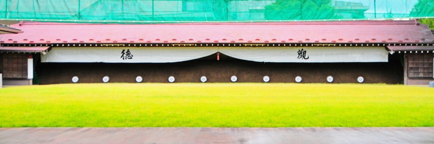 dkousuker's profile banner image