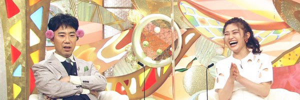 shinkon_50 Profile Banner