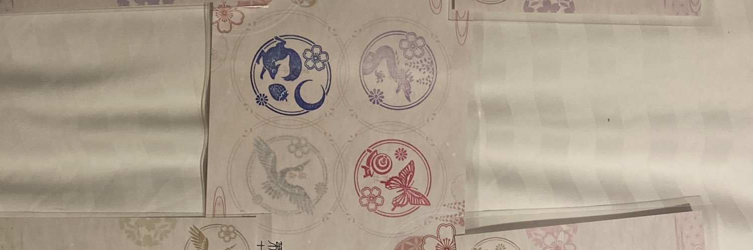 AltairRockyForm's profile banner image