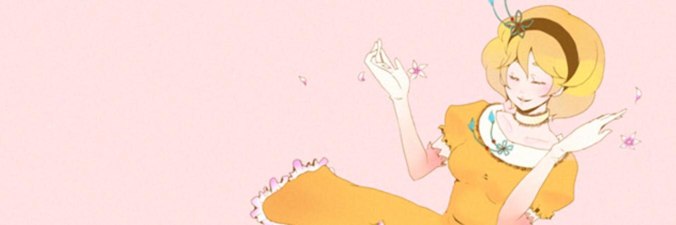 うな banner