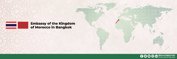 Morocco in Thailand Profile Banner