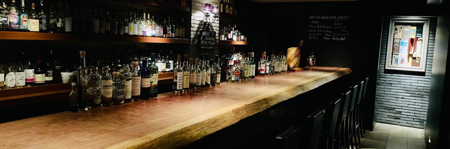 bar_cantina's profile banner image