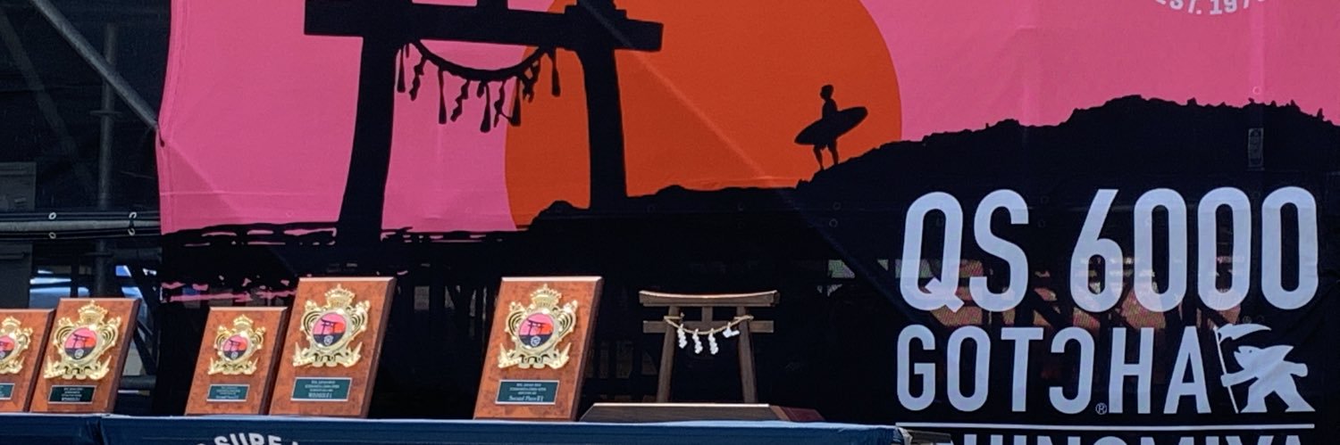 GotchaJapan's profile banner image