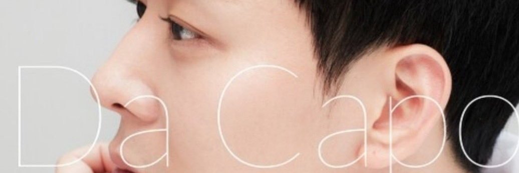 Nikki🌻💙 banner