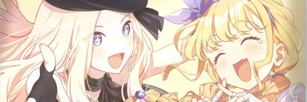 スシ banner