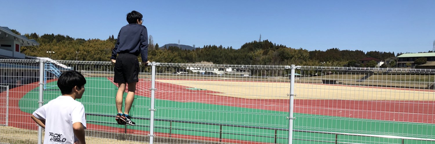 ひろいけまゆ@あなたの最高の笑顔引き出す人😁 banner
