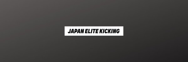 JekOfficial Profile Banner