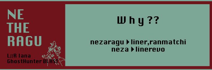 RagnaBlade0113's profile banner image