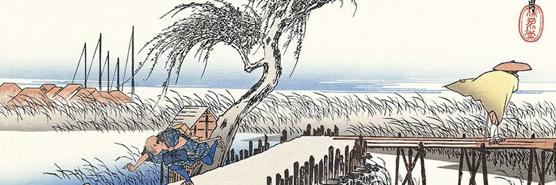 野島博之's banner