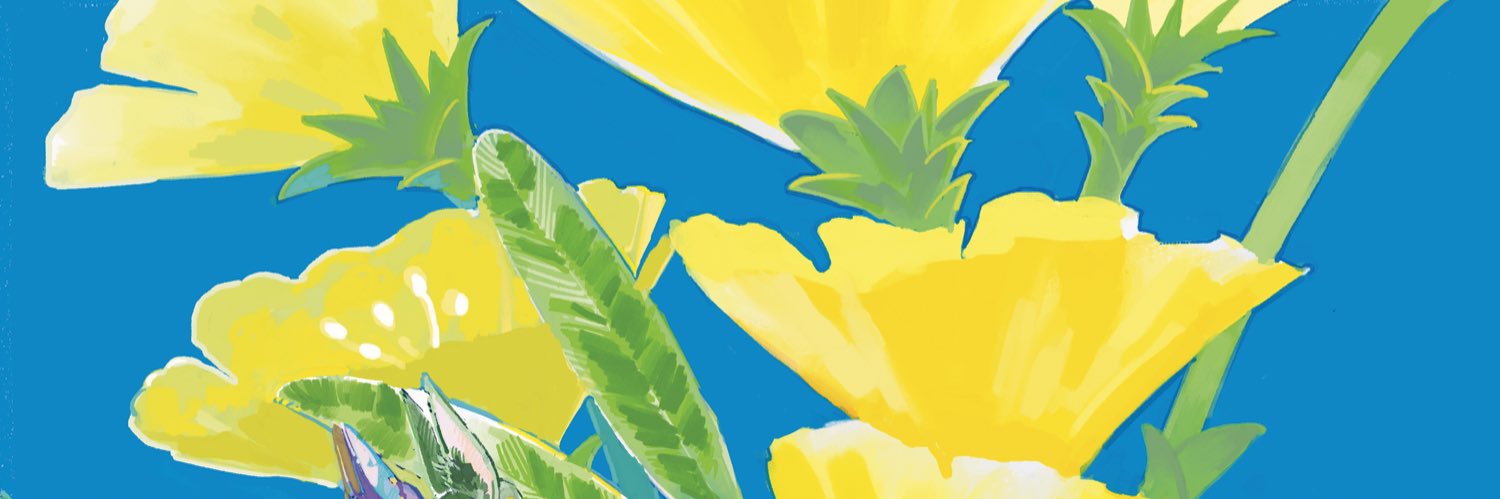 もつ banner