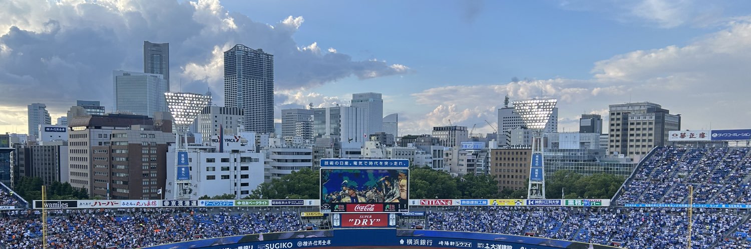 PXke8's profile banner image