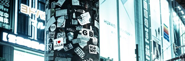Training_YG Profile Banner