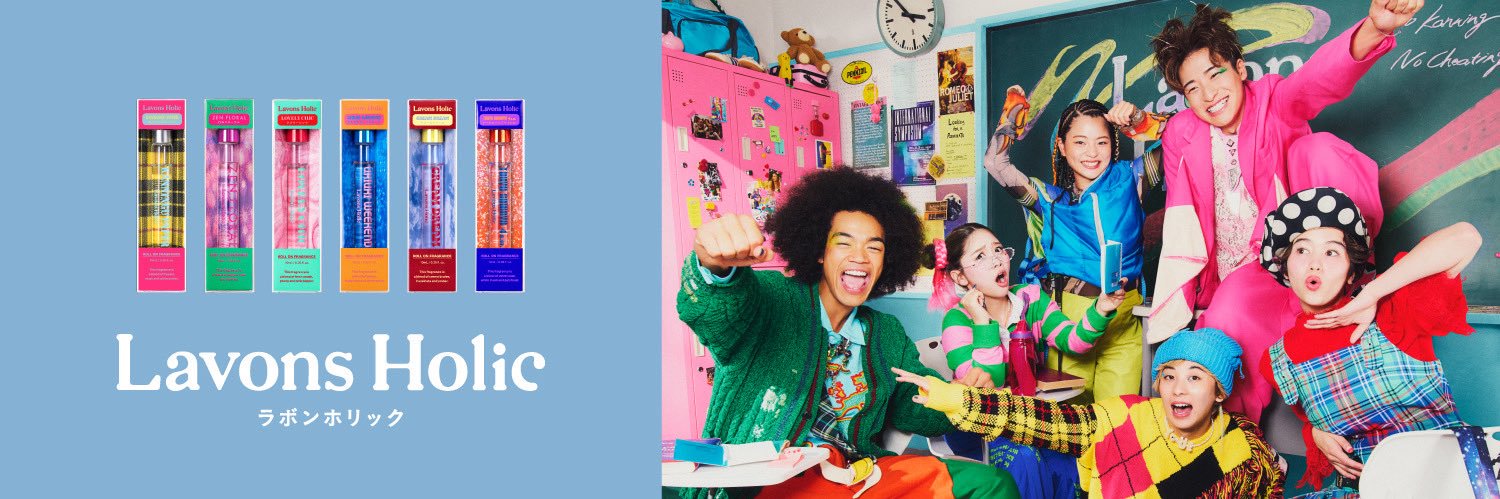 Lavons Holic / ラボンホリック公式 banner