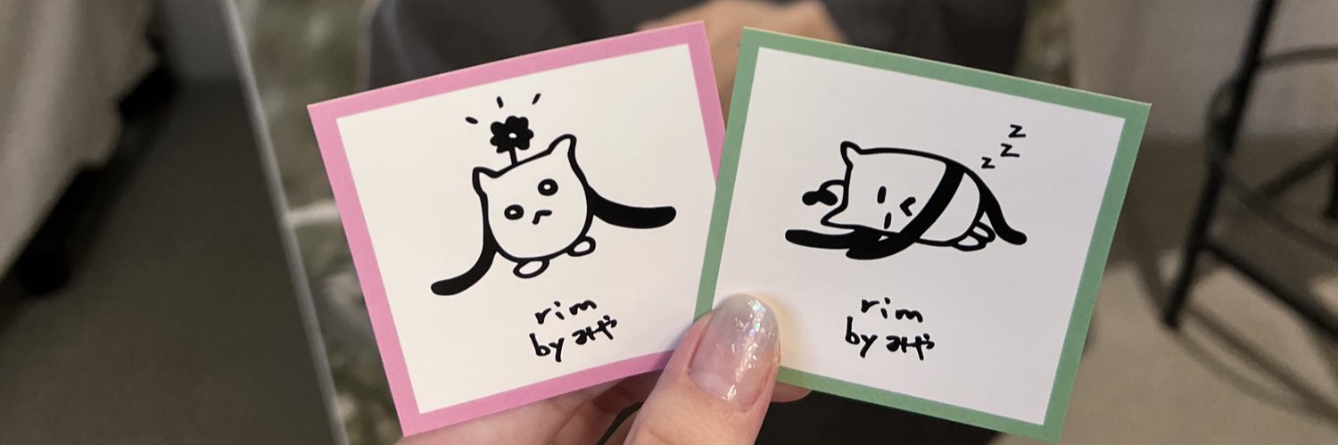 みん🍣🍵🦊 banner