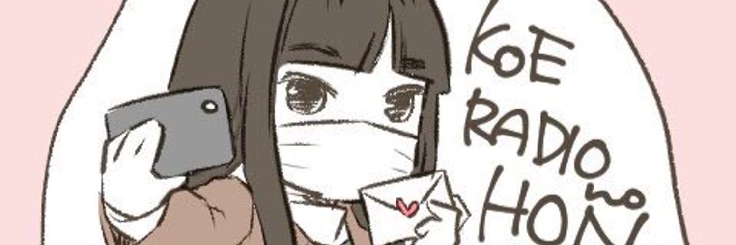 otonokigachi's profile banner image
