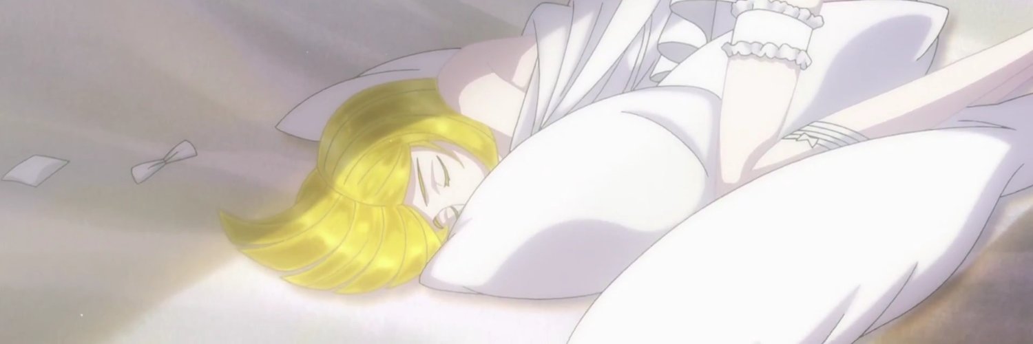 Daireannx banner