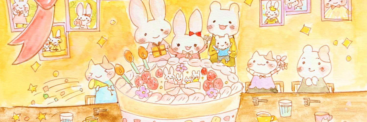 てと's banner