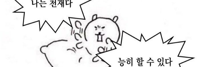 젠티 zenti's banner