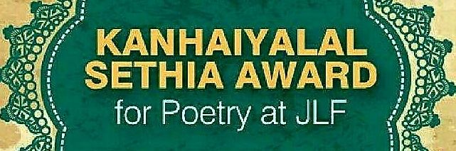 Kanhaiyalal Sethia banner