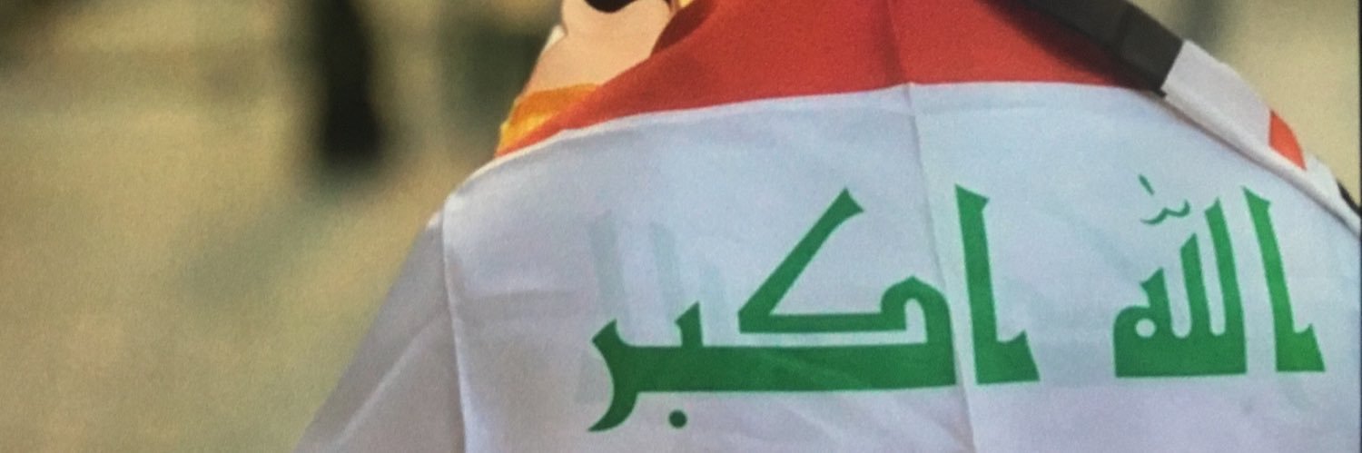 Mir Rooh banner