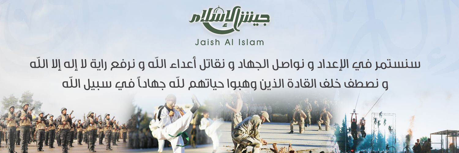 jaishalslam's profile banner image