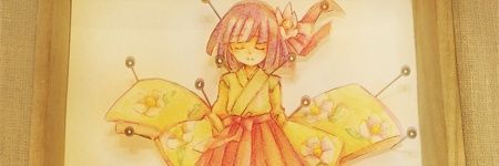 Chaco_ryu104's profile banner image