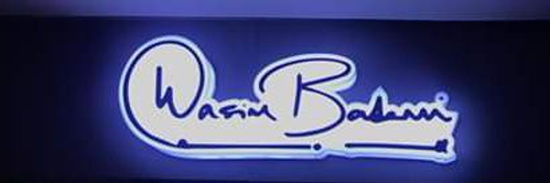Shahnaz Shafi. banner