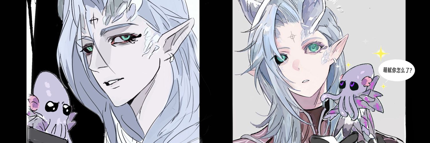 芝士松岚's banner