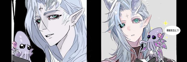 KioUsagi Profile Banner