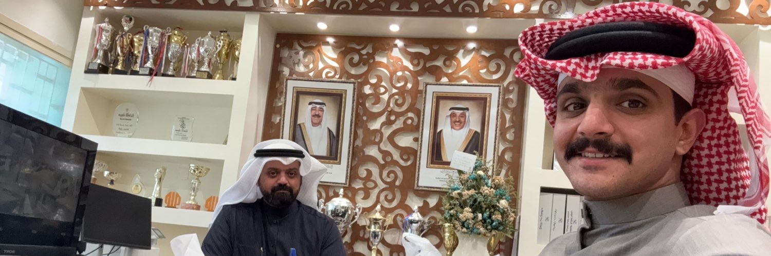 عبدالله محمد فرحان المطرود banner